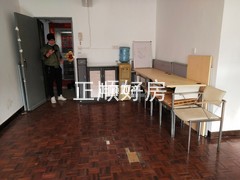 客厅