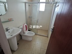 卫生间