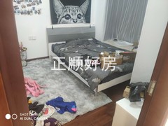 次卧