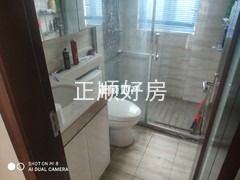 卫生间