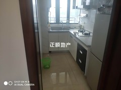厨房
