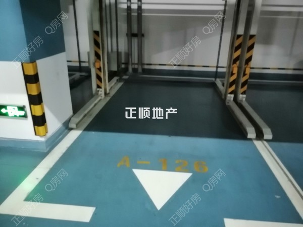 VR看房