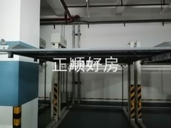 车位上下层