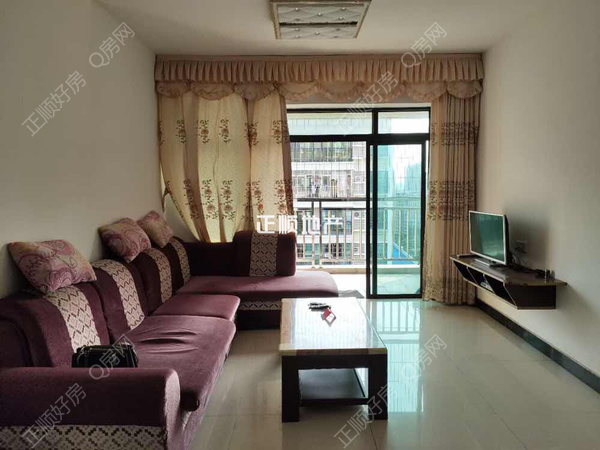 VR看房