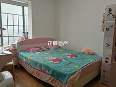 次卧