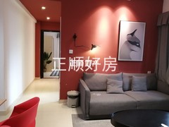 客厅