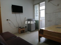 house_img