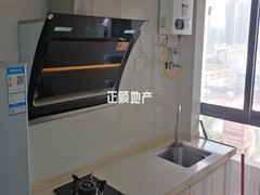 厨房