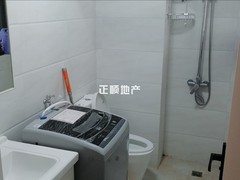 卫生间