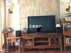 客厅