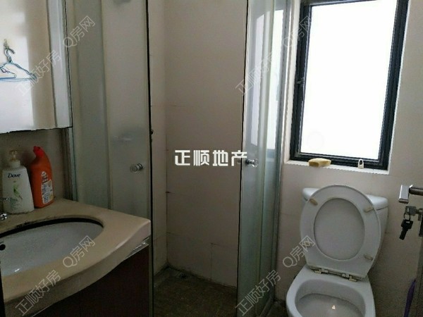 卫生间