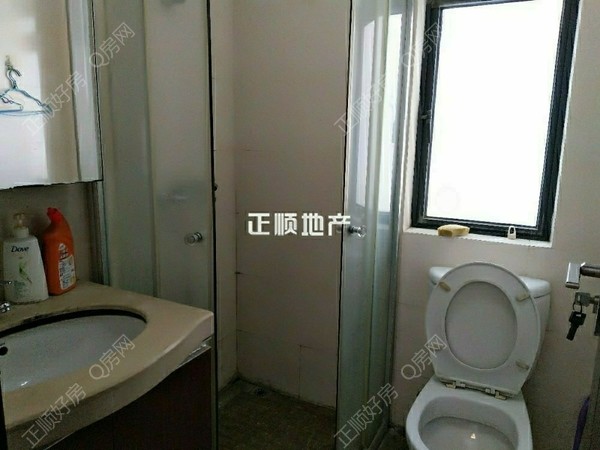 卫生间