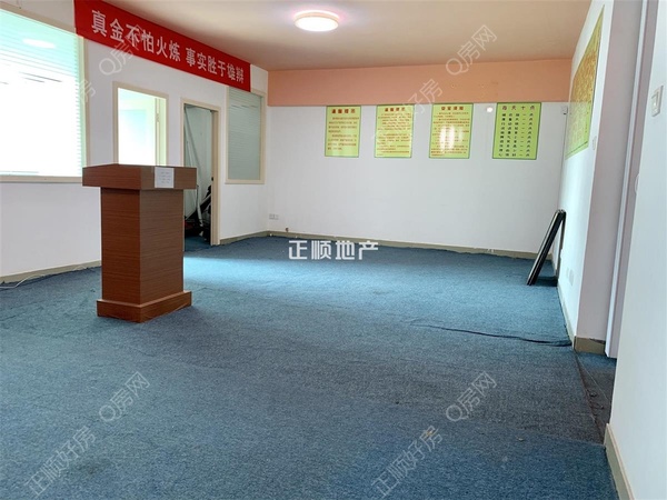 客厅