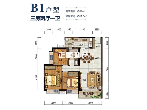 户型图