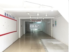 house_img
