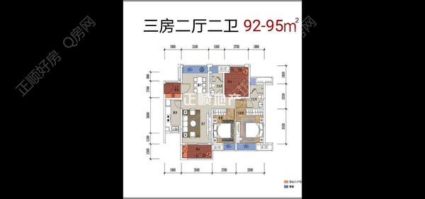 户型图