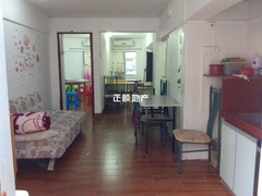 house_img