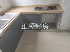厨房