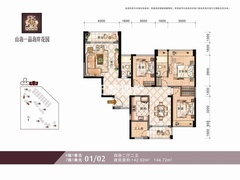 house_img