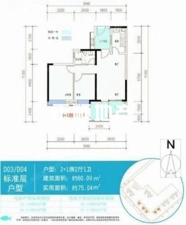 户型图