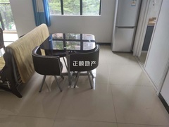 餐厅