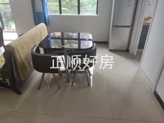餐厅