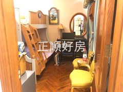 s8DDE3AFDA9394D9F94968B636C025140.jpg
