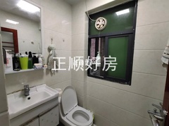 s9DF91DDB5F024562B9CDA0AC44ECADEC.jpg