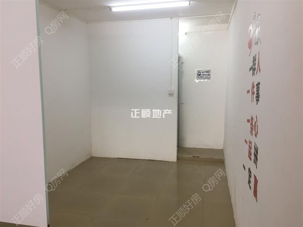 一楼商铺