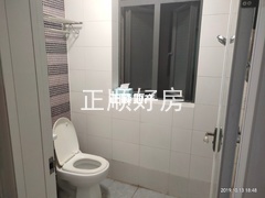 sAB516528F2AD4E90BE67EF27655CEDE2.jpg