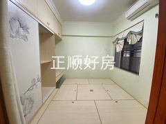 次卧