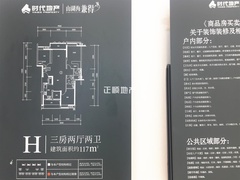 house_img