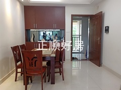sD07D0F02C53145968E78BBB7BD98C29E.jpg