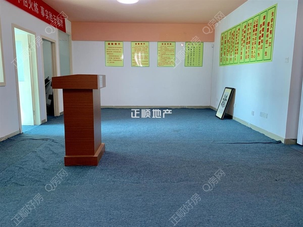 客厅