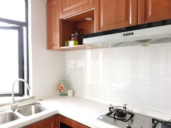 sDA6C190194B745678EF6ABD8CAD886EB.jpg