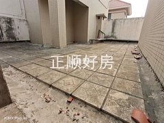 平台