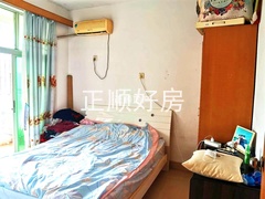 sE6839C5541BD401FBF05AD5D1F58A4EF.jpg