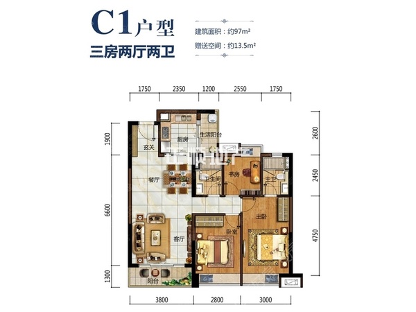 户型图