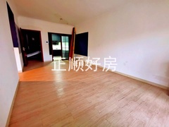 餐厅