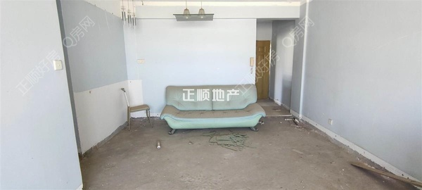 VR看房