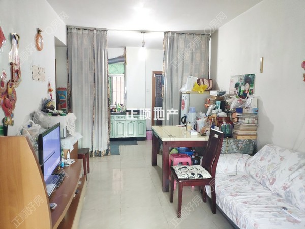 VR看房