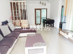 客厅