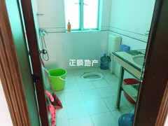 卫生间