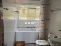 卫生间