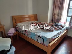 主卧