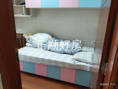 次卧