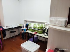书房