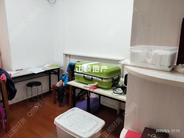 书房