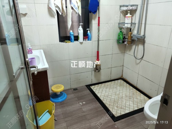 卫生间
