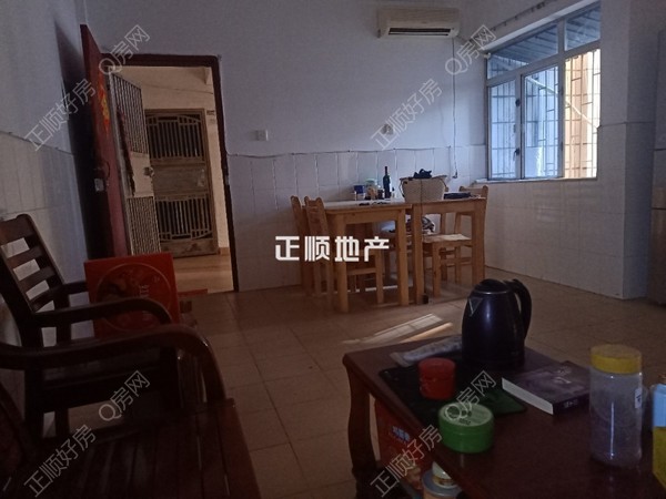 VR看房